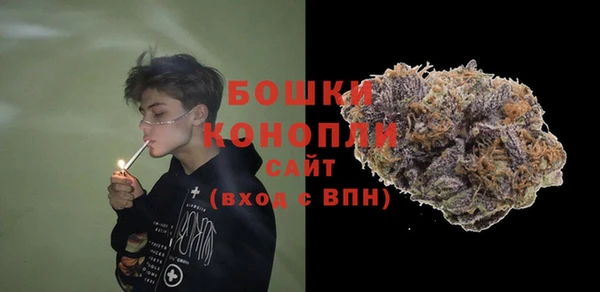 MDMA Верхнеуральск