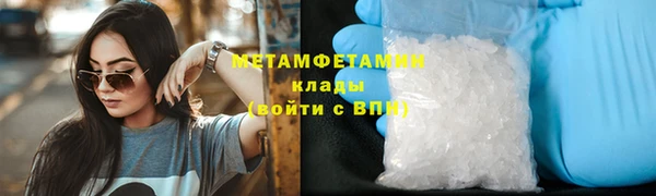 MDMA Верхнеуральск