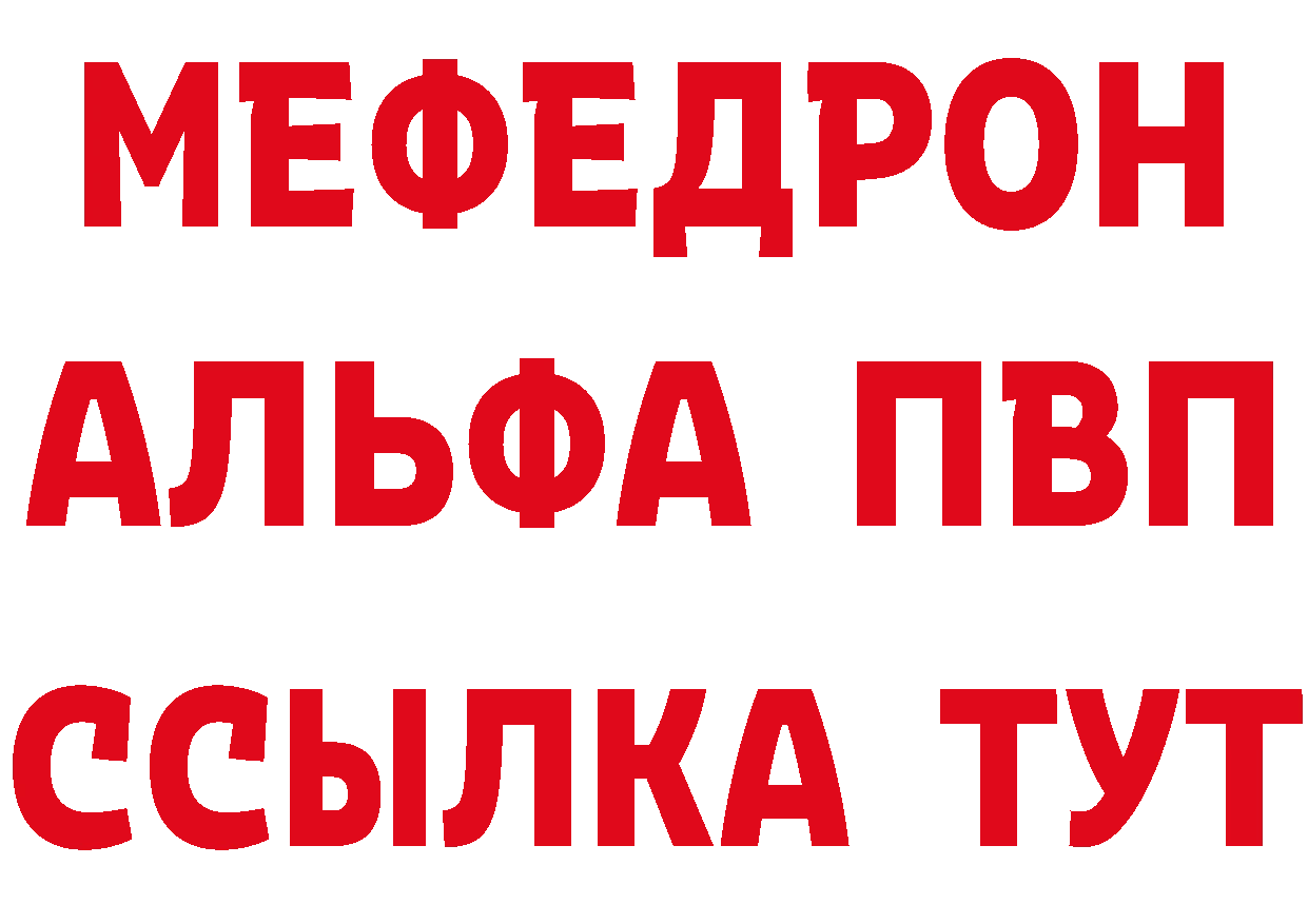 БУТИРАТ оксана tor мориарти гидра Ясногорск